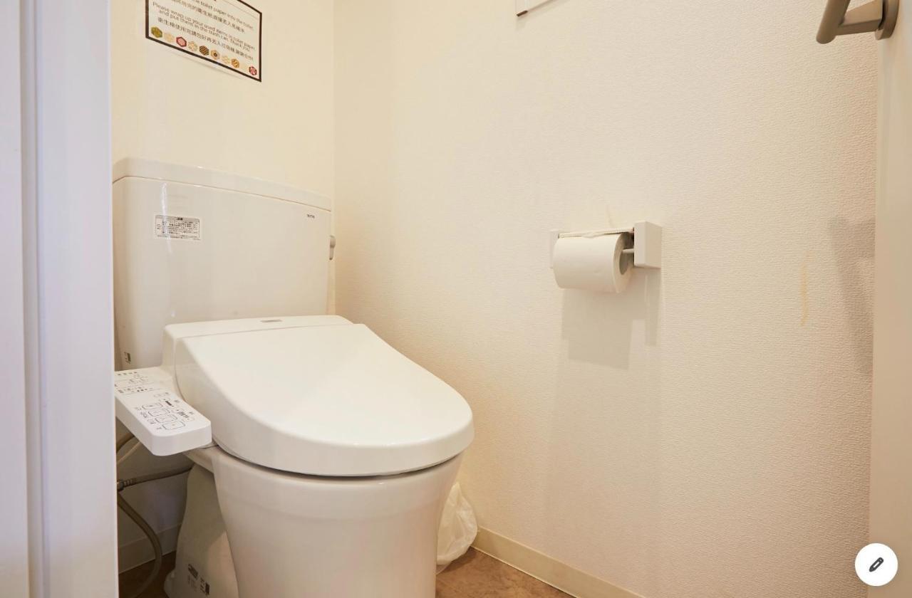 Marvelous Kinshicho - Vacation Stay 12956V Tokio Exterior foto